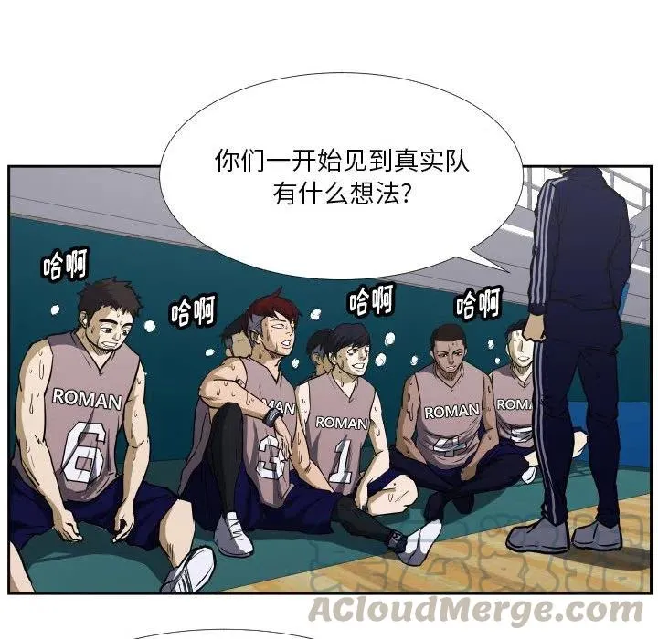 38 第33页