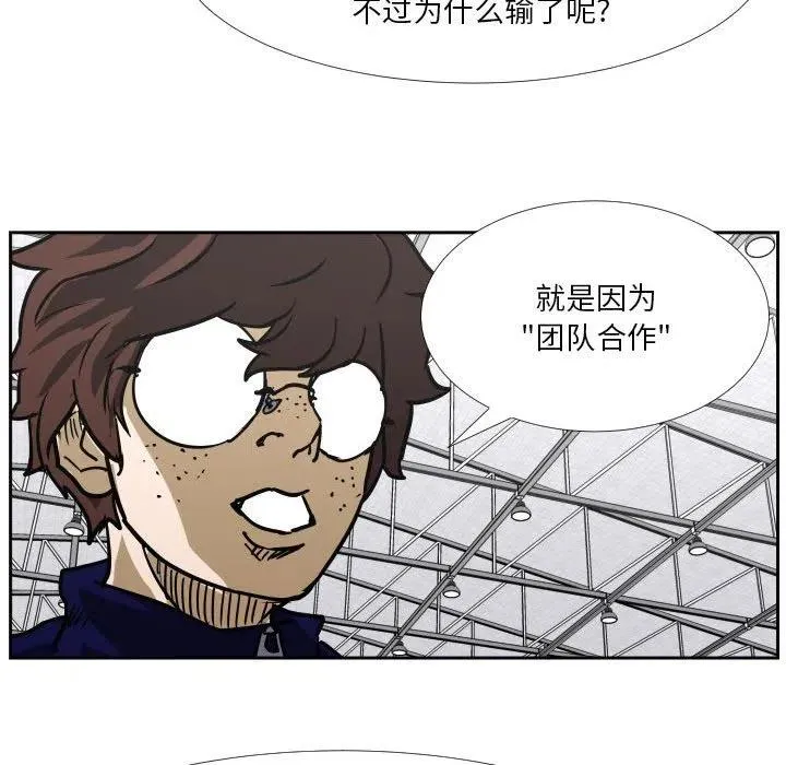 38 第35页