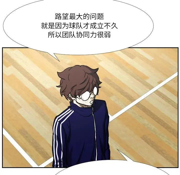 38 第36页