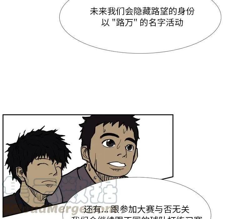 38 第37页