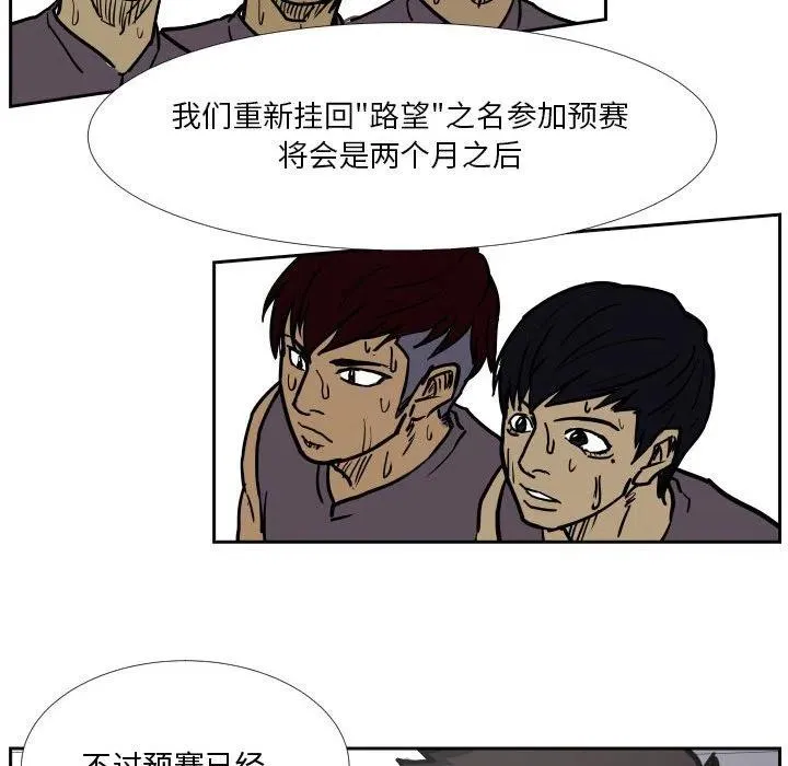 38 第39页