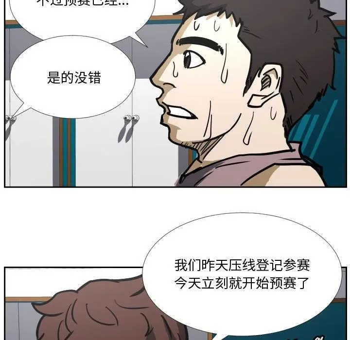 38 第40页
