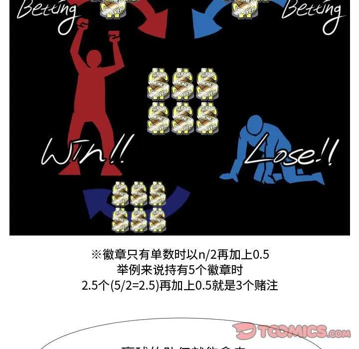 38 第44页