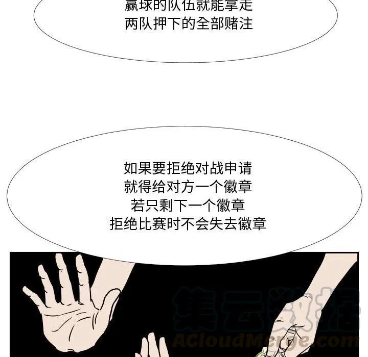 38 第45页