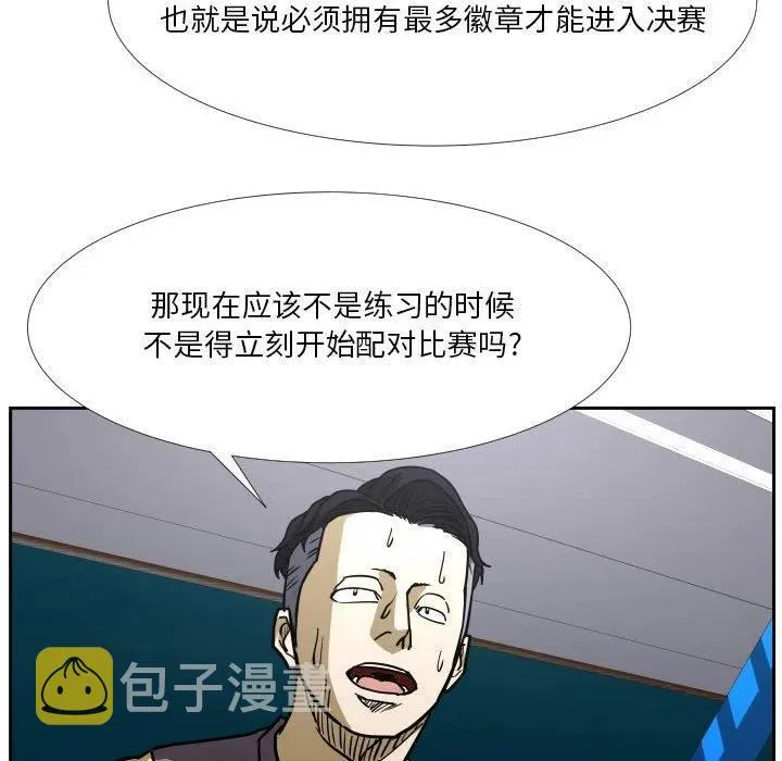 38 第48页