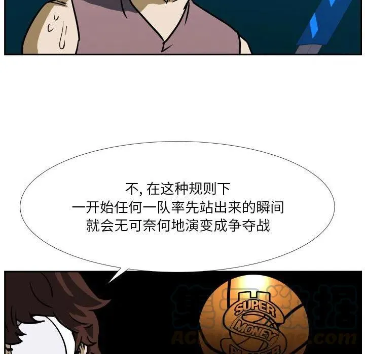 38 第49页