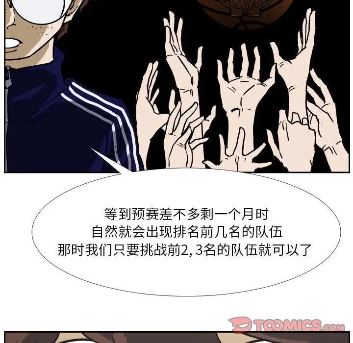 38 第50页