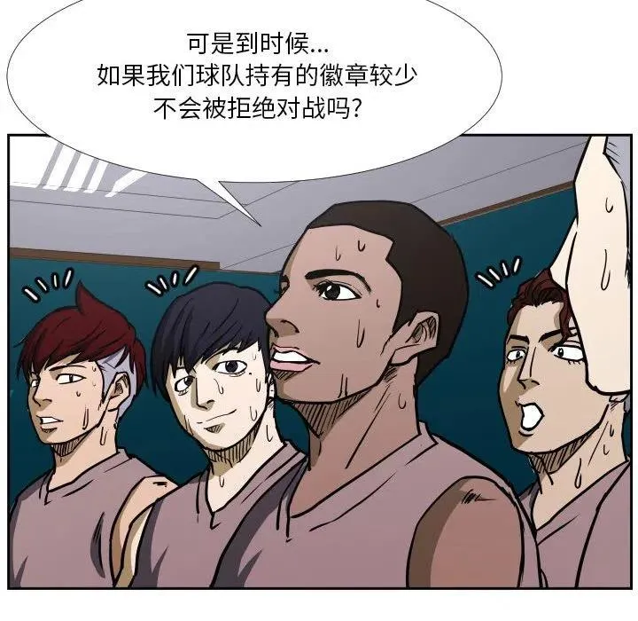 38 第52页