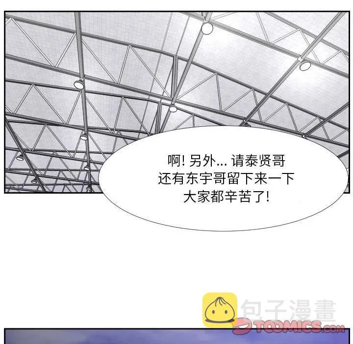 38 第56页