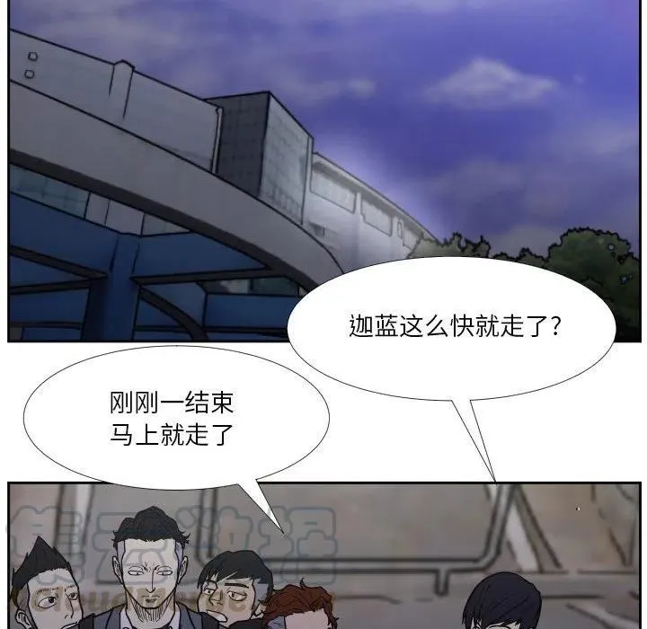 38 第57页