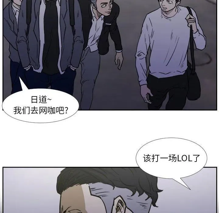 38 第58页