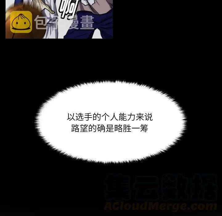 38 第61页