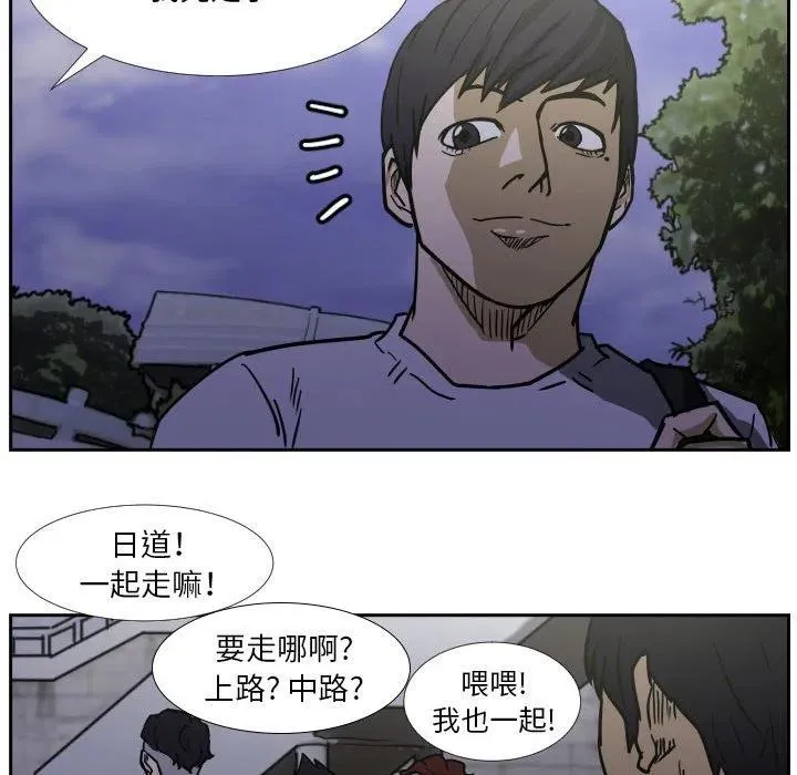 38 第63页