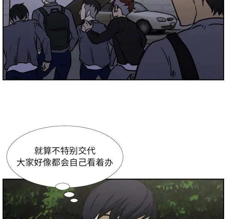 38 第64页