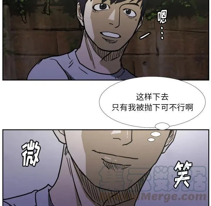 38 第65页