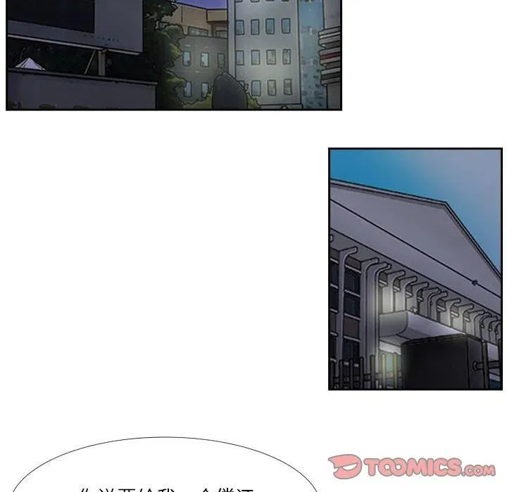 38 第68页