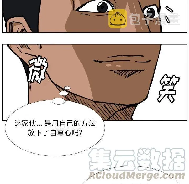 38 第73页
