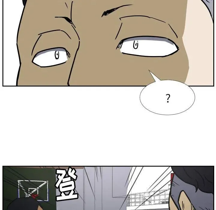 38 第75页