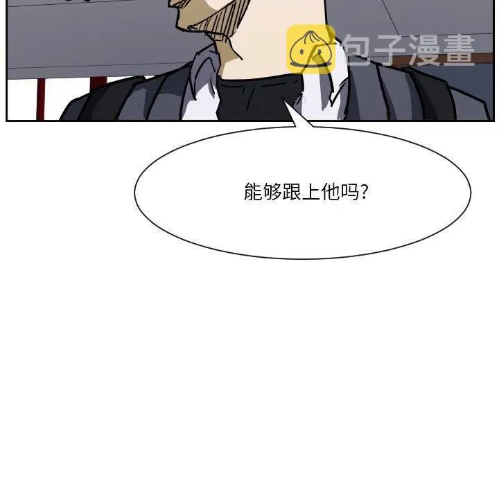 38 第78页