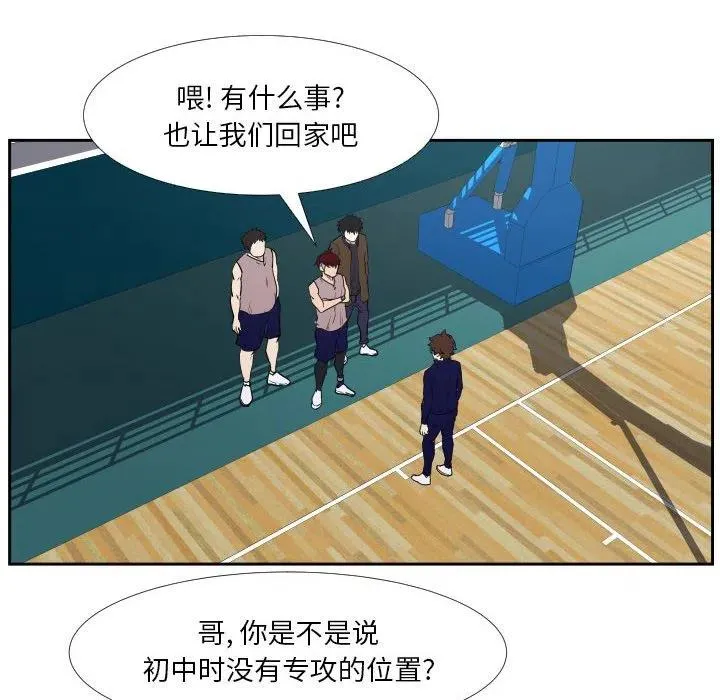 38 第79页