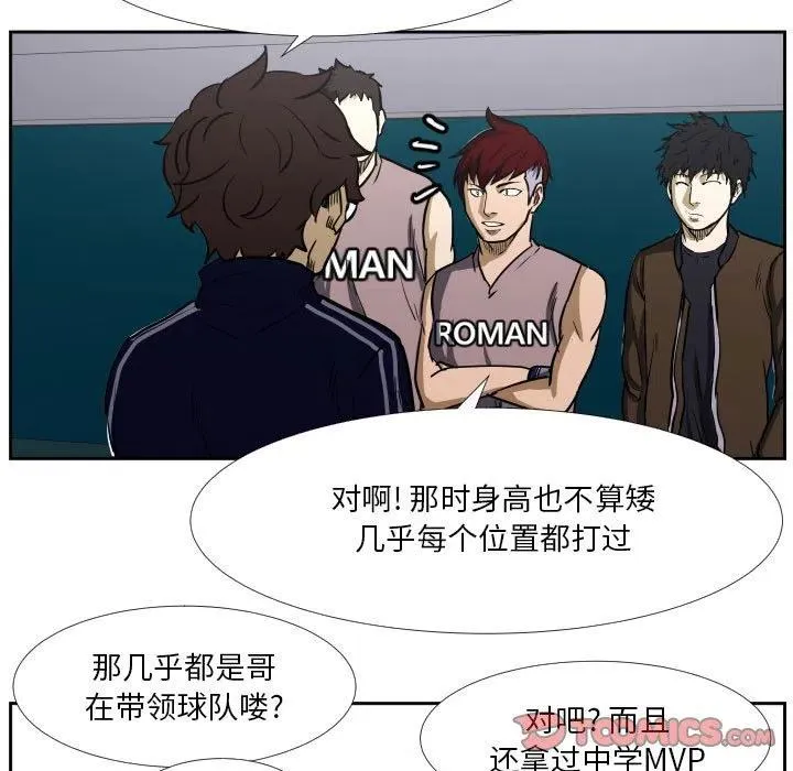 38 第80页