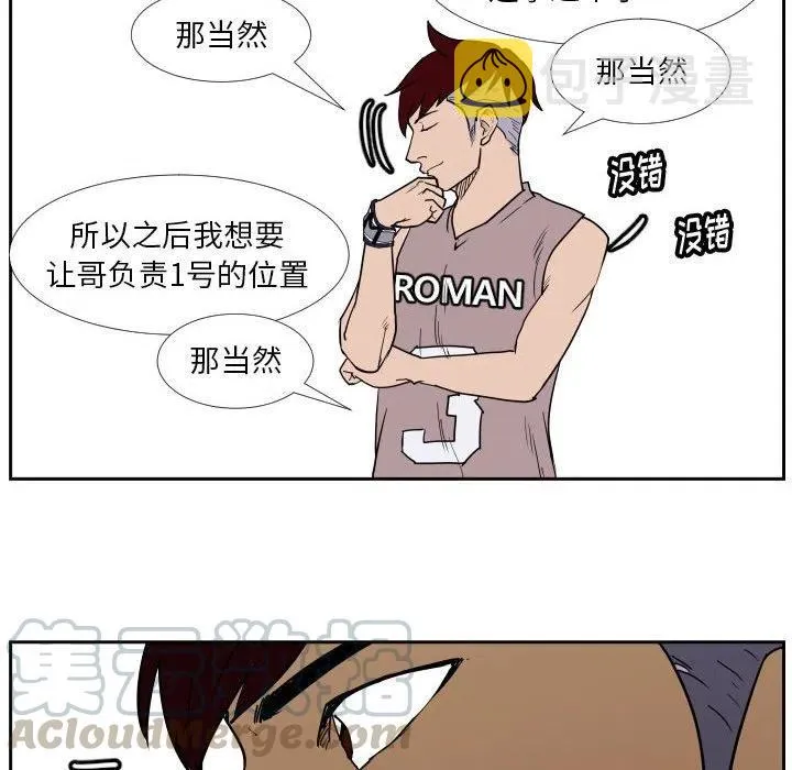 38 第81页