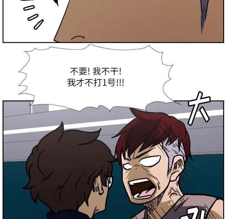 38 第82页