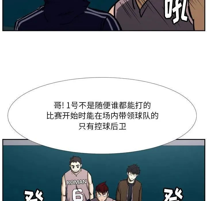 38 第83页