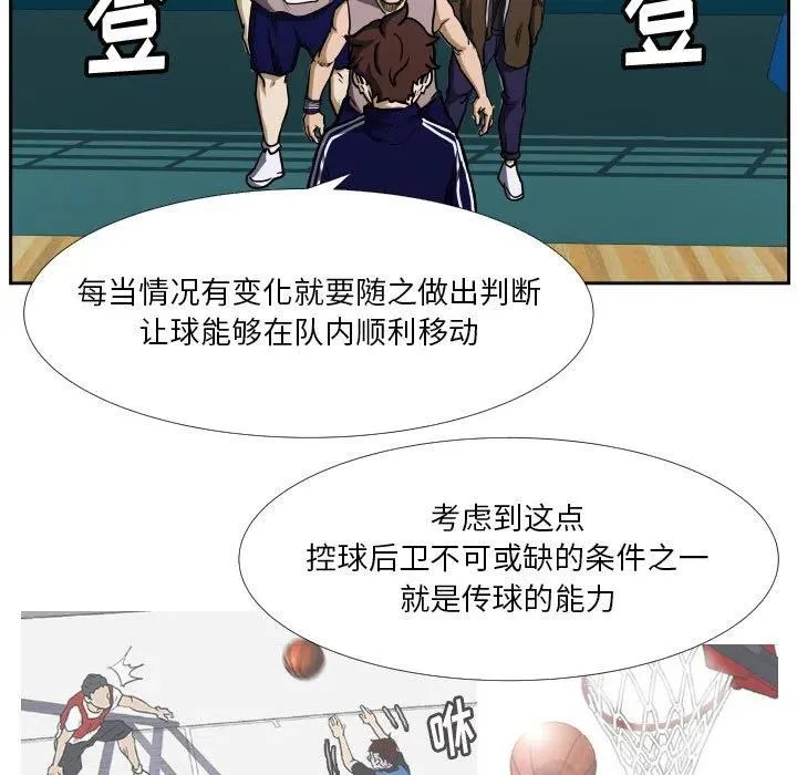 38 第84页