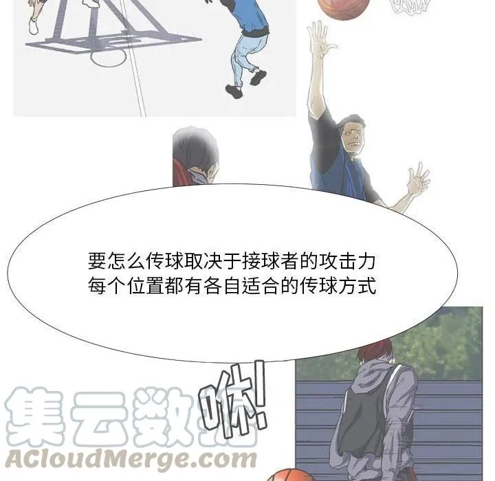 38 第85页