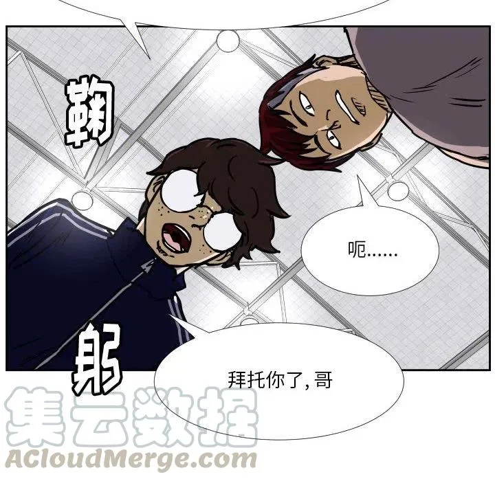 38 第89页
