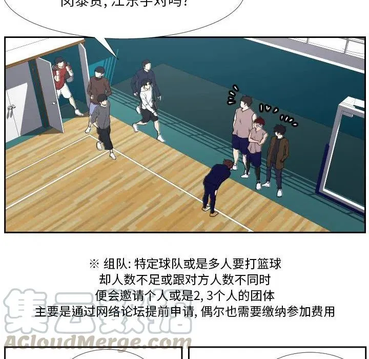 38 第93页