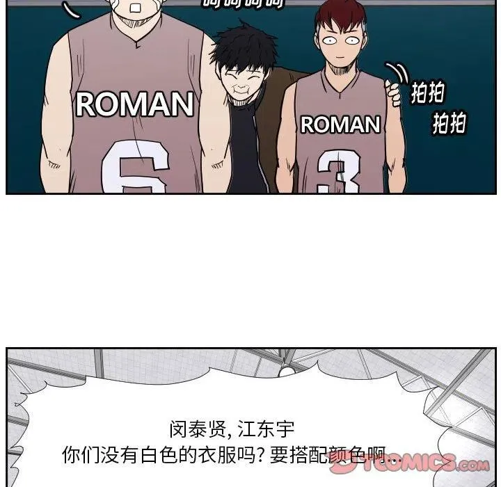 38 第98页