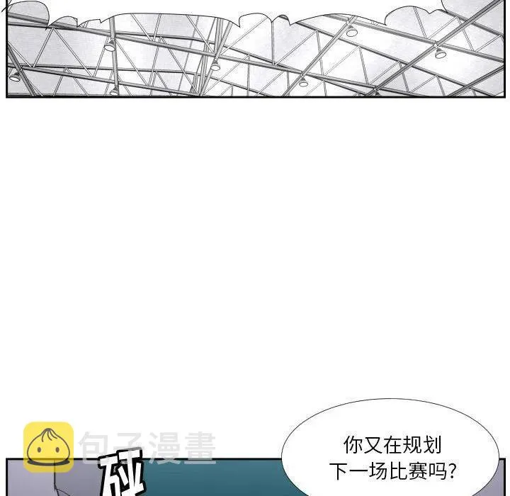 38 第99页