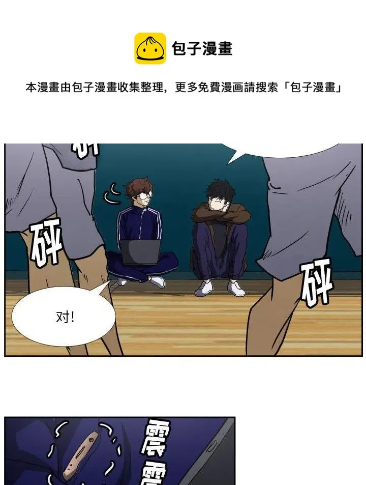 38 第100页
