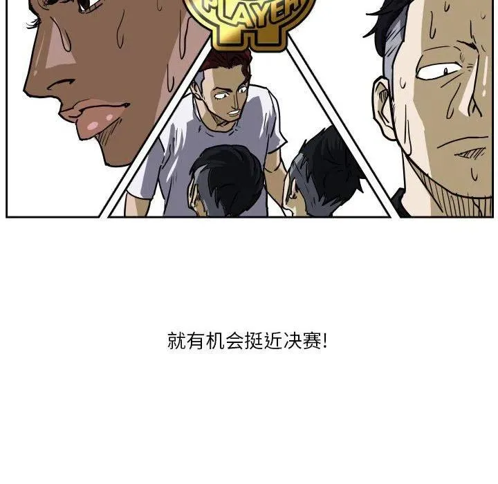 38 第106页