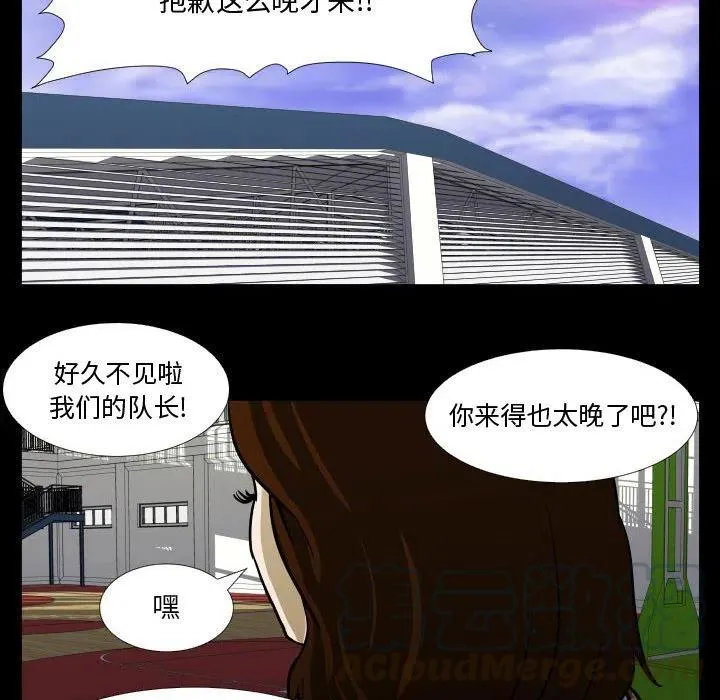 38 第109页