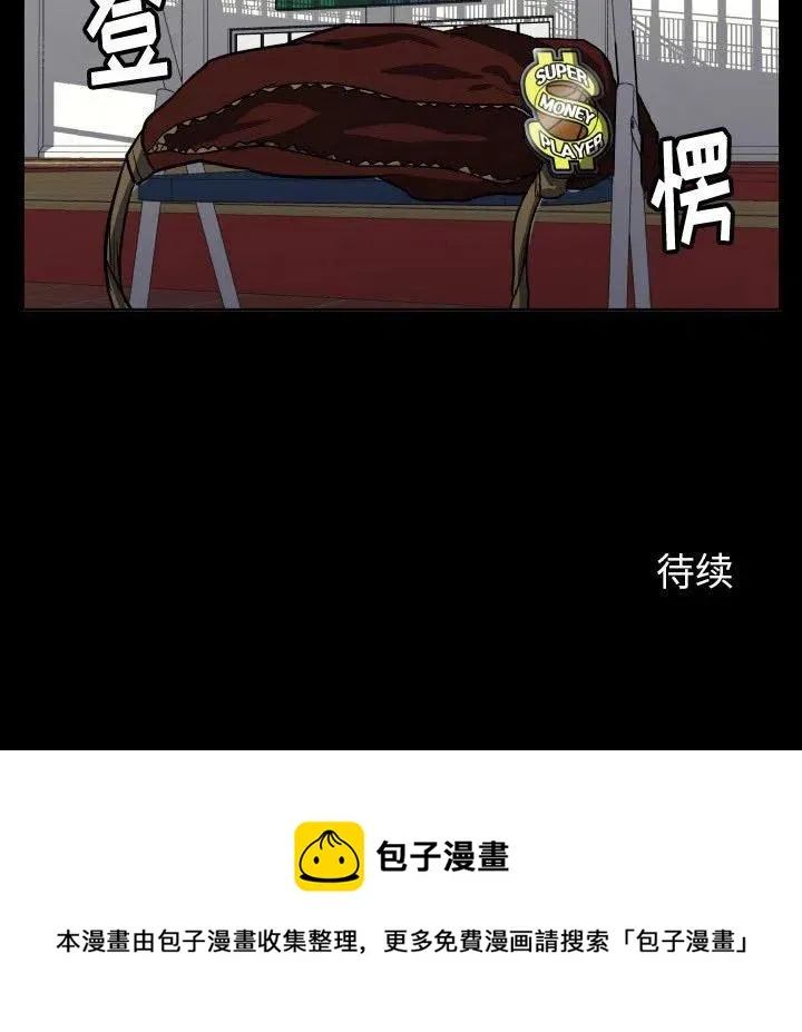 38 第112页