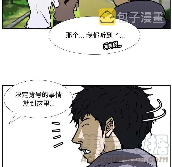 37 第29页