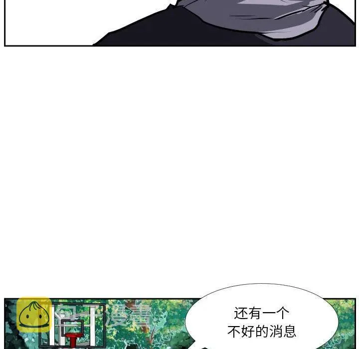 37 第30页