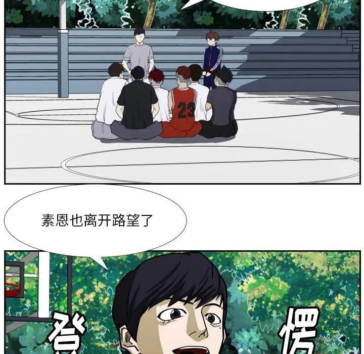 37 第31页