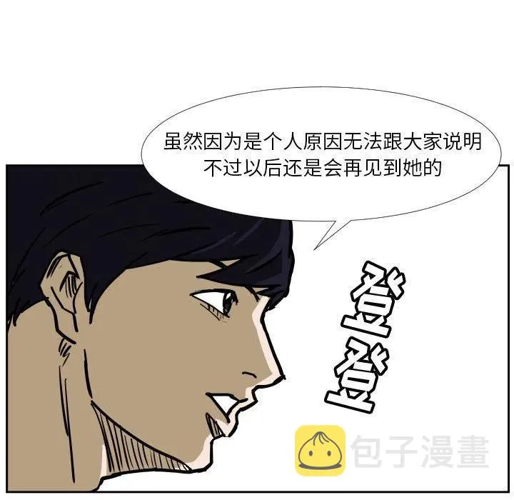 37 第36页