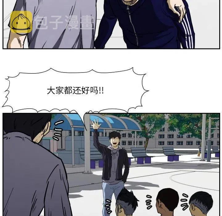 37 第40页
