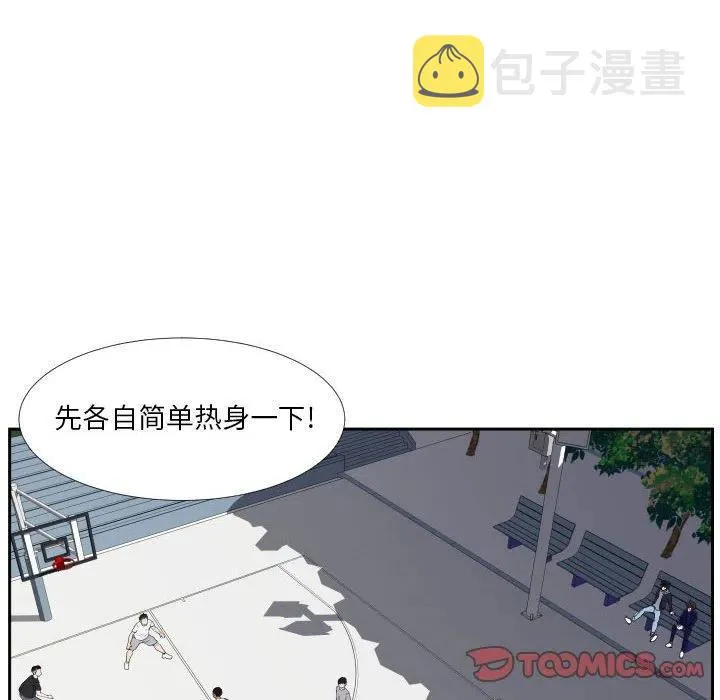 37 第44页