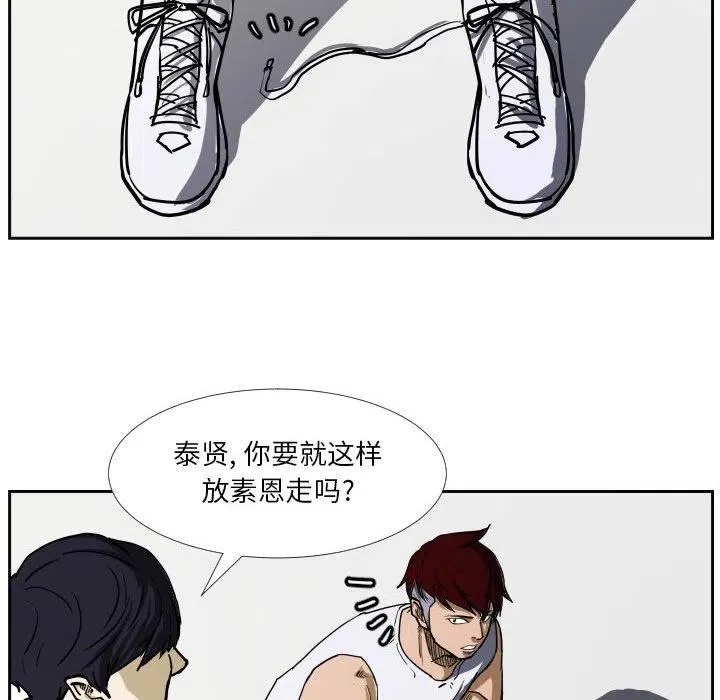 37 第47页