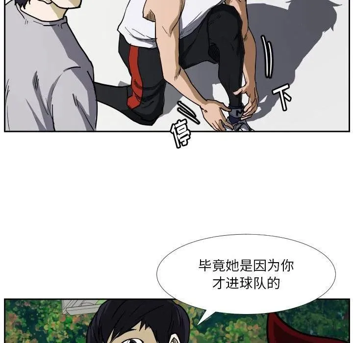 37 第48页