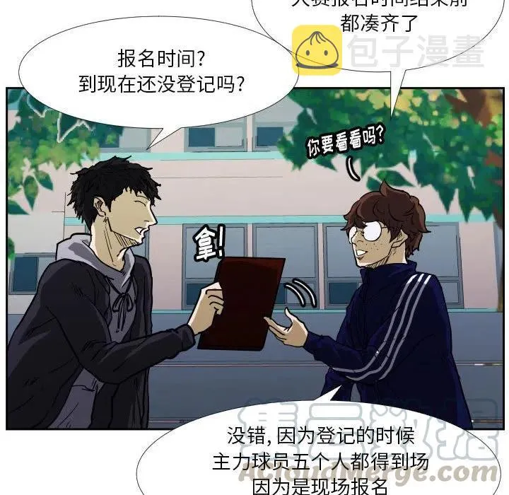 37 第61页