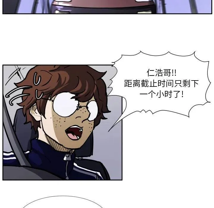 37 第66页