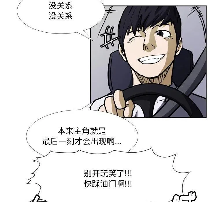 37 第67页