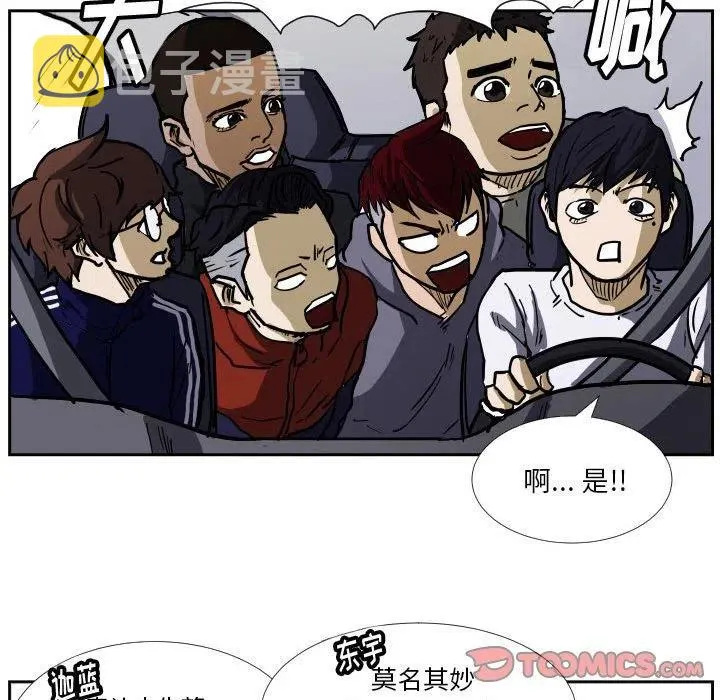 37 第68页